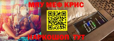 ешки Малоярославец