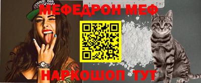 ешки Малоярославец
