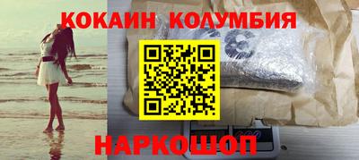 ешки Малоярославец