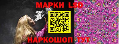 ешки Малоярославец