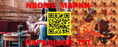 ешки Малоярославец
