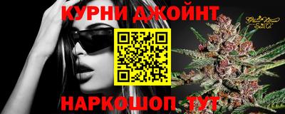 героин Мариинск