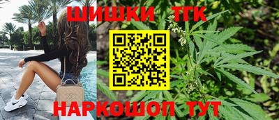 спайс Малгобек