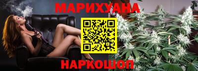 ешки Малоярославец