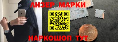 героин Мариинск