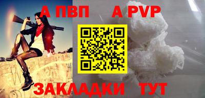 ешки Малоярославец