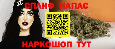 ешки Малоярославец