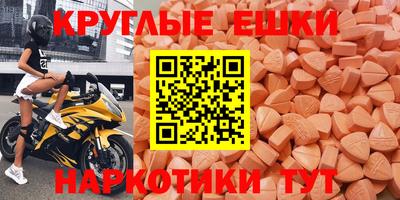 героин Мариинск