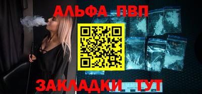 ешки Малоярославец