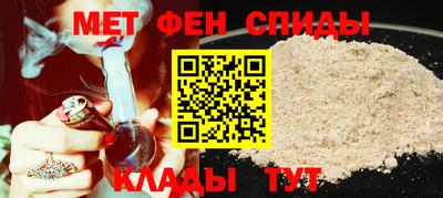 героин Мариинск