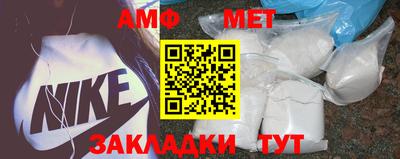 ешки Малоярославец