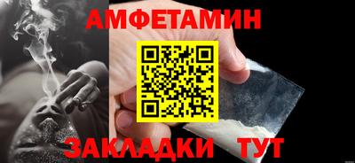 героин Мариинск