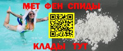 ешки Малоярославец