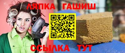 героин Мариинск