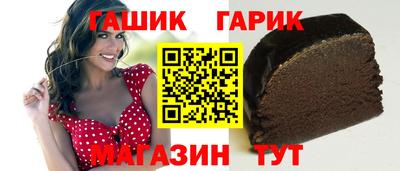 ешки Малоярославец