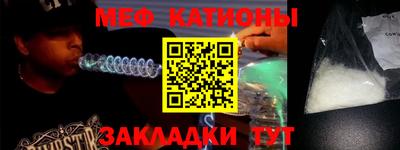 ешки Малоярославец