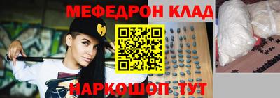 ешки Малоярославец