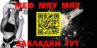 ешки Малоярославец